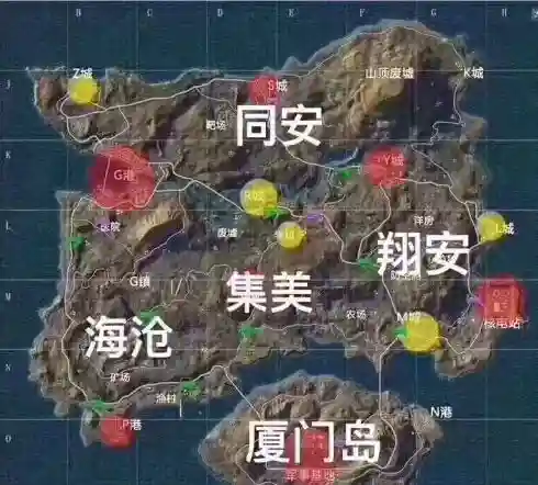 绝地求生地图原型(绝地求生10张地图介绍)