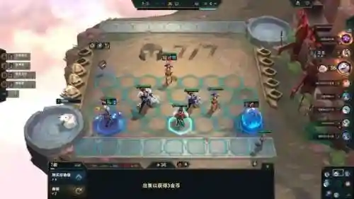 王者荣耀奶妈阵容搭配(王者荣耀最厉害的阵容)插图7