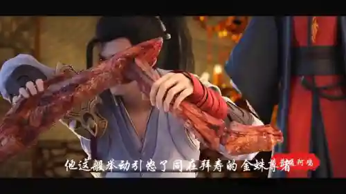 决斗大劫阵容搭配(乱斗西游2后期的最强阵容)插图1 决斗大劫阵容搭配(乱斗西游2后期的最强阵容)插图1
