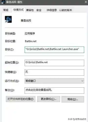 使命召唤18在哪买(使命召唤18在STEAM里能玩吗)插图3
