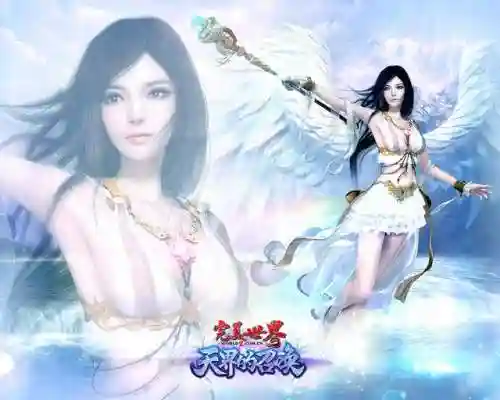 魔域奇迹安卓版(魔域奇迹贪玩游戏官网)插图25