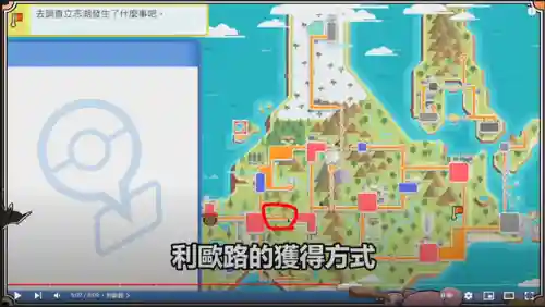 口袋妖怪钻石神兽(口袋妖怪钻石值得培养的精灵)插图23