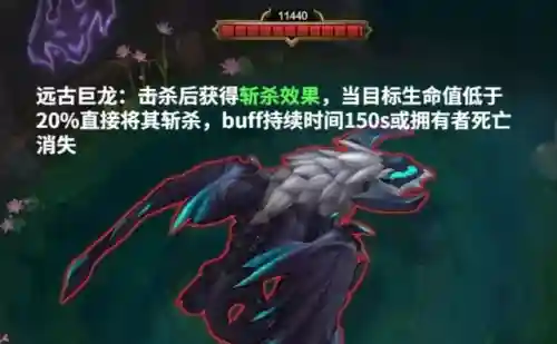 英雄联盟纯新手怎么玩(新手玩lol基本常识)插图3