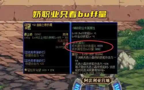 死亡之冠搭配阵容推荐图(永恒徽章亡灵系阵容)插图5