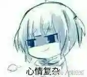 刺客信条启示录隐藏刀(刺客信条启示录怎么跳过剧情)插图56