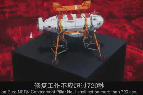 怨愤使徒阵容搭配攻略(使魔计划阵容推荐)插图37
