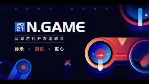 2021天下3现在还有人玩吗(天下3有手游吗)