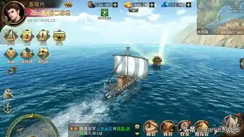 航海与家园(航海霸业氪金厉害吗)插图5
