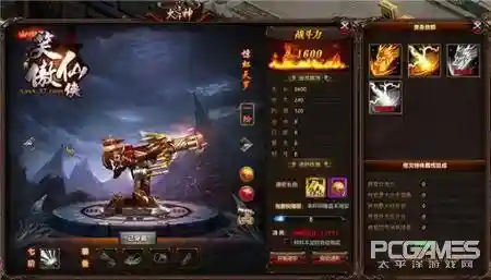 笑傲江湖页游(不江湖ol官网)