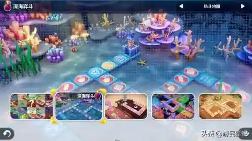 大富翁11简体中文版(大富翁4安卓版下载)插图2