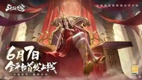 传奇挑战阵容搭配(传奇组合哪个厉害)