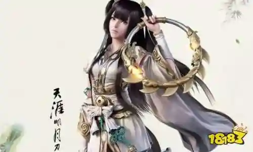 天涯明月刀原著剧情(天涯明月刀故事梗概)插图11
