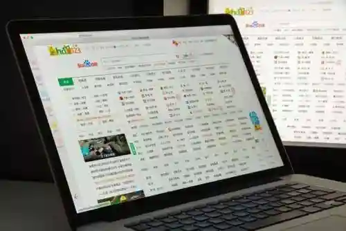 掌上洛克王国为什么下架了(掌上洛克app下载官网)插图8