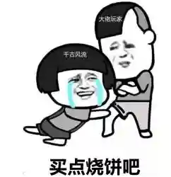 无网络游戏全部(无网不登录也能玩的游戏)插图6