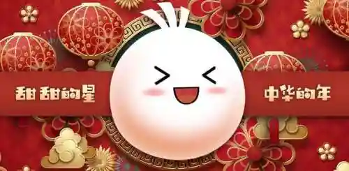 好玩的小游戏软件(一款全是小游戏的app)插图3