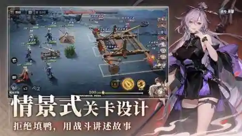 三国志战略版安卓灵犀(三国志战略版安卓苹果互通吗)插图1