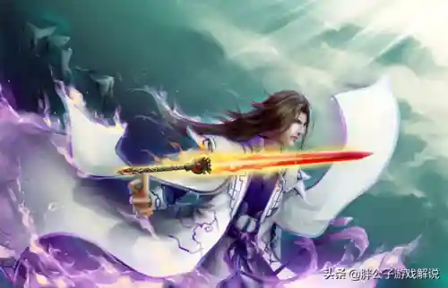 玄霄和重楼对话(云天河是玄霄的儿子吗)插图2