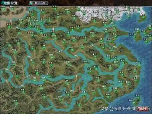 三国群英传7恶夔骑兵(三国群英传7变态兵种秘籍)插图85