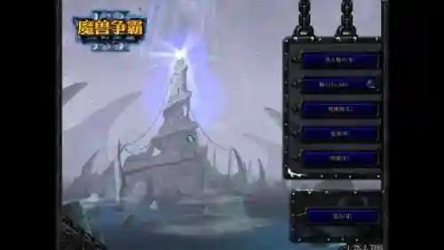 魔兽争霸3游戏背景(魔兽争霸3冰封王座秘籍)插图3