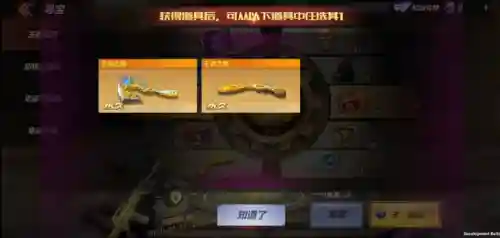 王者之武搭配阵容(王者之师后期最强阵容)插图9