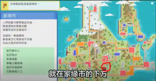 口袋妖怪钻石神兽(口袋妖怪钻石值得培养的精灵)插图9