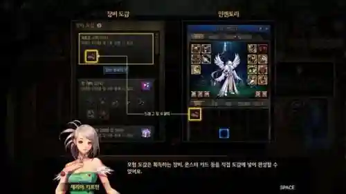 dnf怎么解除锁定装备(Dnf怎么解锁不用等72小时)