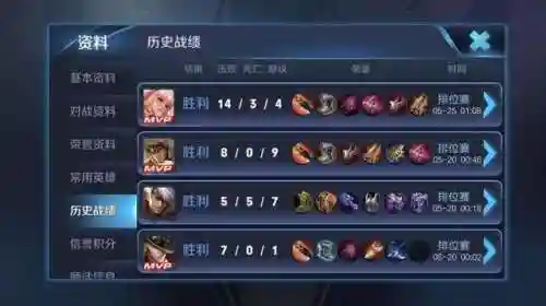 射手打野怎么搭配阵容(所有射手辅助最佳配合)