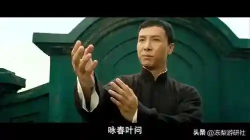 甄子丹代言的传奇游戏叫什么(打金传奇手游)