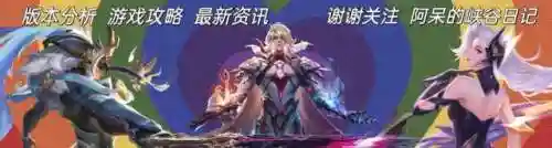 马可波罗搭配什么阵容(马可波罗出装最强输出)