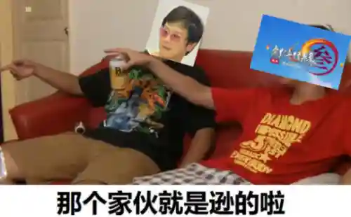 热血江湖手游公益服(热血江湖手游sf满v无限元宝)插图2