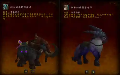 煤拳小戈隆怎么获得(萨弗隆之锤怎么获得)插图43