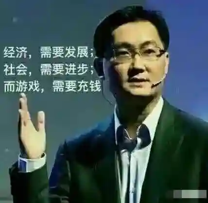 国家崛起秘籍代码大全(国家崛起秘籍怎么输入)