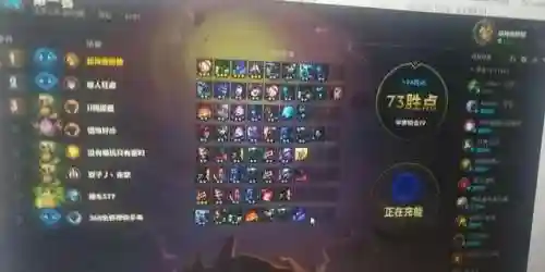 云顶战斗学士阵容搭配(云顶之弈决斗大师阵容装备搭配)插图1