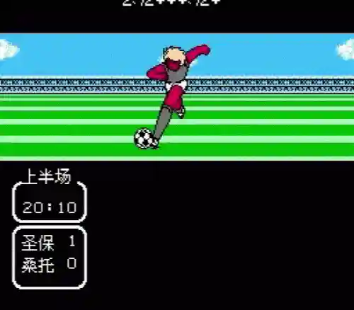 天使之翼2攻略心得(天使之翼2如何骗经验)插图13