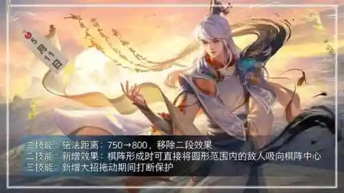 吕布蔡文姬最强阵容搭配(三国志蔡文姬T0阵容)插图5