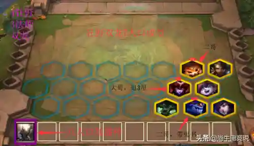 养龙最强阵容搭配(育龙高手平民最强6龙组合)