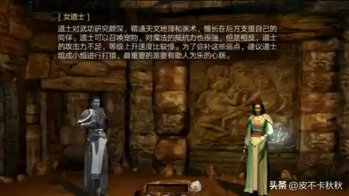 光通传奇3手机版(光通传奇3装备大全)插图3 光通传奇3手机版(光通传奇3装备大全)插图3