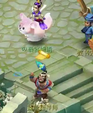 飞升剧情攻略最新(杀飞升剧情物品奖励)插图16