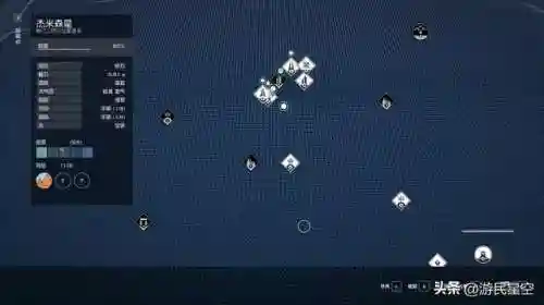 游民星空手机版(热门单机游戏)插图4