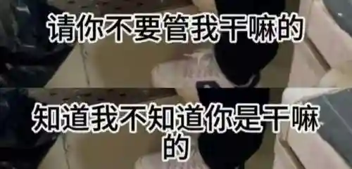 刚刚南京发生大事了(南京今日重大新闻)插图6