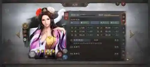 诸葛女团阵容搭配图片高清(诸葛亮为核心的阵容)插图1