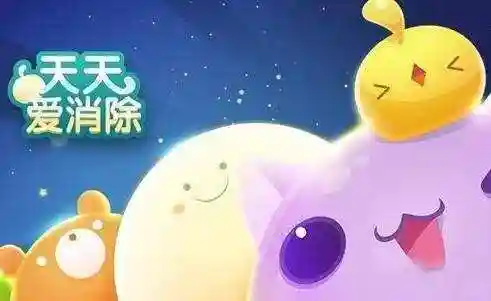 蒙提祖玛的宝藏3(蒙特祖玛3不收费版)插图1