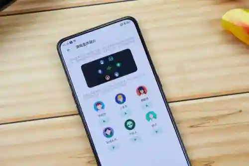 能一边说话一边变声的变声器(免费变声器直接说话)插图2