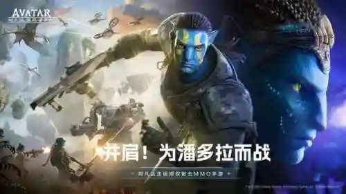 仙剑奇侠传缘起(仙剑缘起渝州阵容)插图6