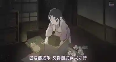 邪恶谎言阵容选择搭配(暗黑封魔录最强阵容搭配)插图17