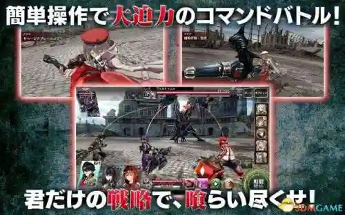 弑神者第二季(弑神者campione第二季)插图2 弑神者第二季(弑神者campione第二季)插图2
