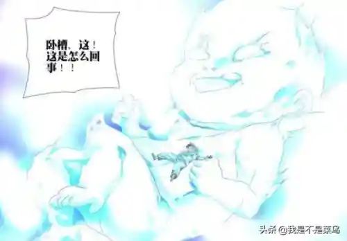 八灵能使阵容搭配(八重神子阵容)插图8