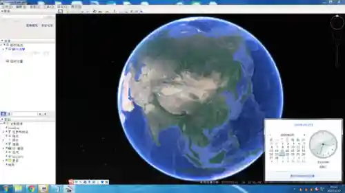 谷歌地球怎么用不了(手机谷歌地球打不开解决办法)插图9