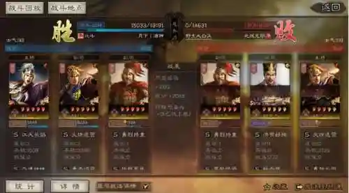 女王前期阵容搭配图片(女皇陛下最佳配合阵容)插图10