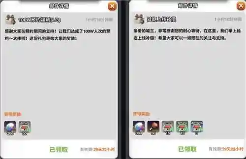大冲锋贴吧(大冲锋是哪个公司的)插图4